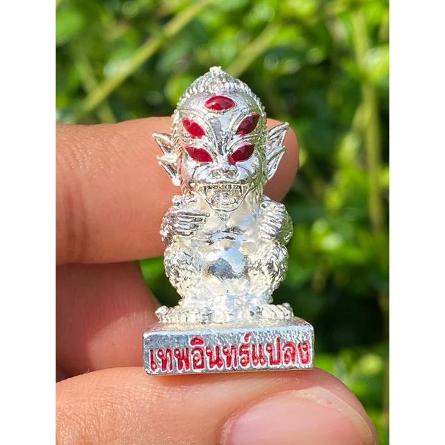 Si Hu Ha Ta – Thep In Plang (Four Ears, Five Eyes Deity of Fortune) – “Setthi Nam Chok” Silver-Gilded Edition by LP Klin, Lampang (BE 2566)