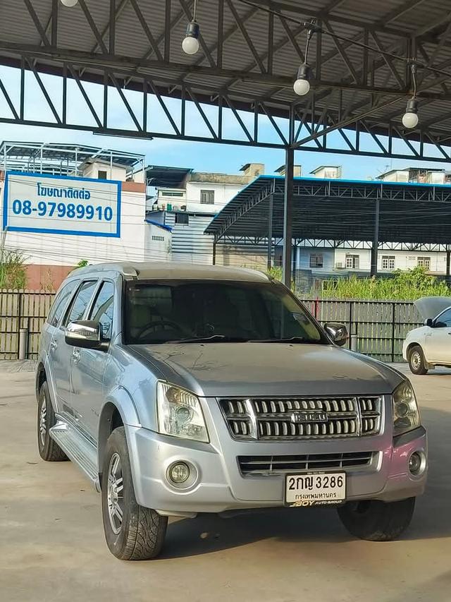 Isuzu MU-7 มือสอง