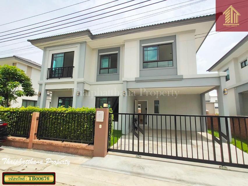 เดอะแพลนท์ บางนา-วงแหวน ถนนสุขาภิบาล 2 2