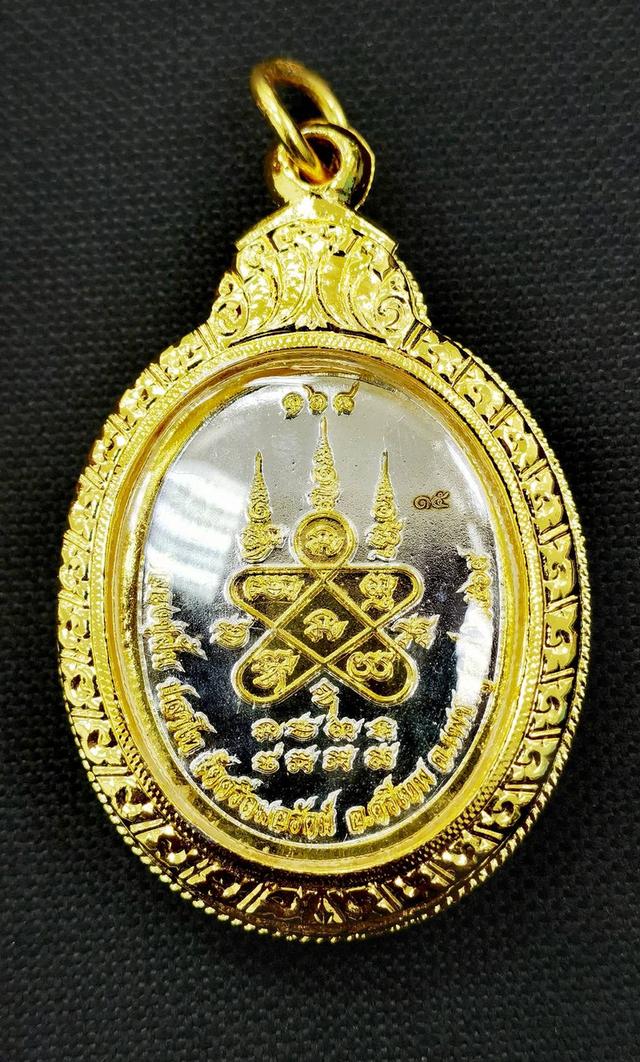 พระเครื่อง พระบูชา พระแท้ รูปย่อยที่ 2