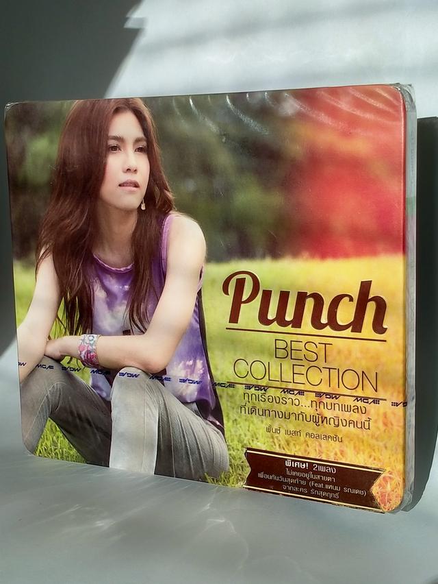 ซีดี พั้นช์ วรกาญจน์ โรจนวัชร ชุด พั้นซ์ Best Collection (2Disc) cd