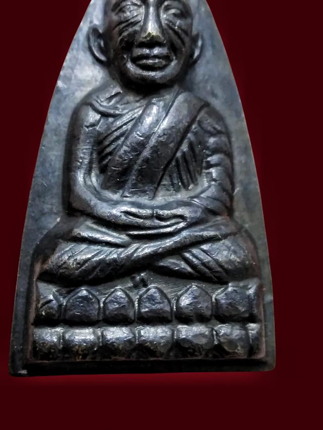 หลวงปู่ทวดตัวท หลังหนังสือ 5