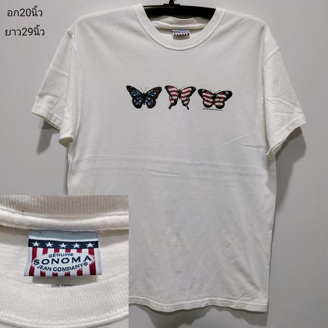 ผีเสื้อ
