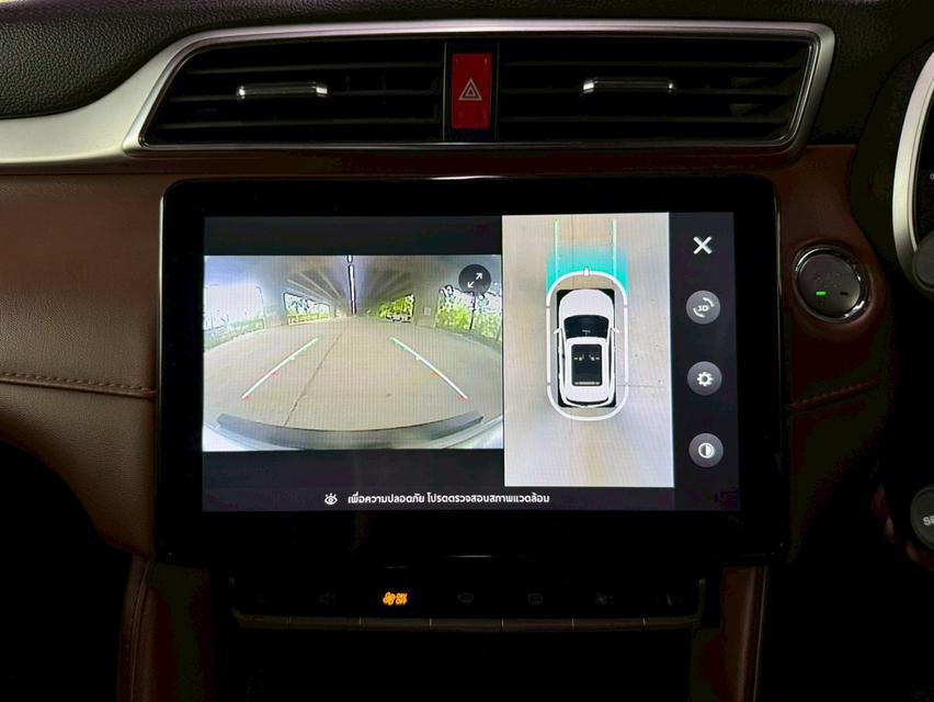 2021 MG ZS 1.5 X+ Sunroof AT มือเดียวป้ายแดง รูปที่ 12