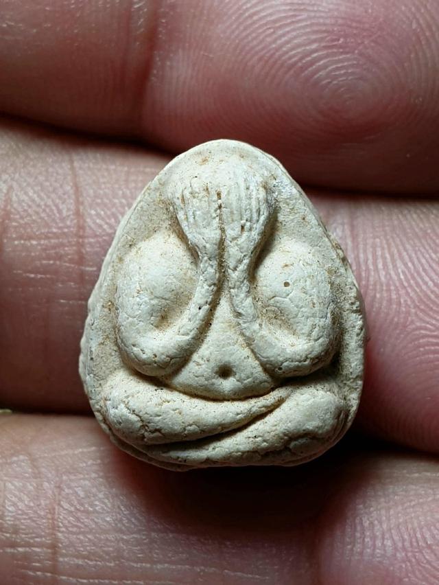 ปิดตาหลวงปู่โต๊ะออกวัดลาดปลาเค้า