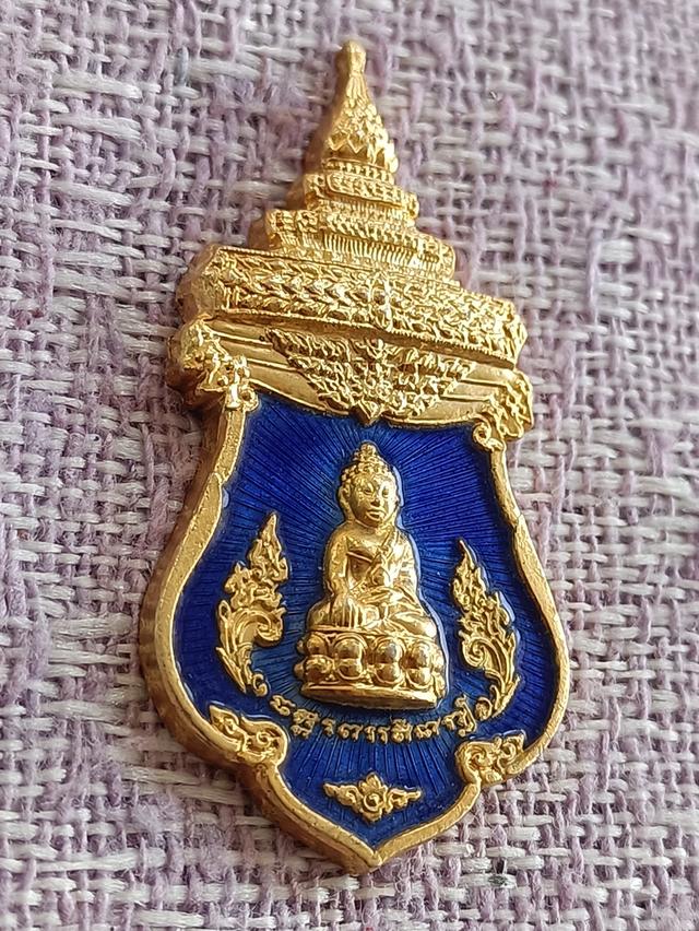 เหรียญพระจักรพรรดินารายณ์ พิธีจักรพรรดิ์มหาพุทธาภิเษก วัดสุทัศน์ฯ 3