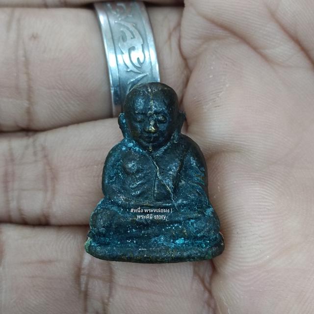 หลวงพ่อเงิน ปืนแตก ปี 2528