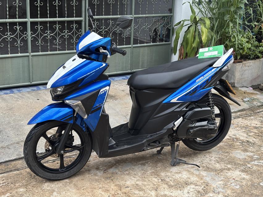 Yamaha GT 125 หัวฉีด รถเดิม พร้อมใช้งานเลย