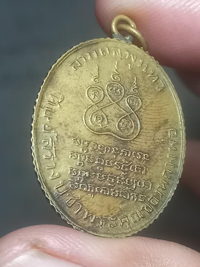 พระเก่าเหรียญเก่าพระเครื่อง 6