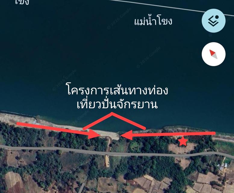 ที่ดินเปล่าเหมาะสร้างบ้าน ทำสวน 4