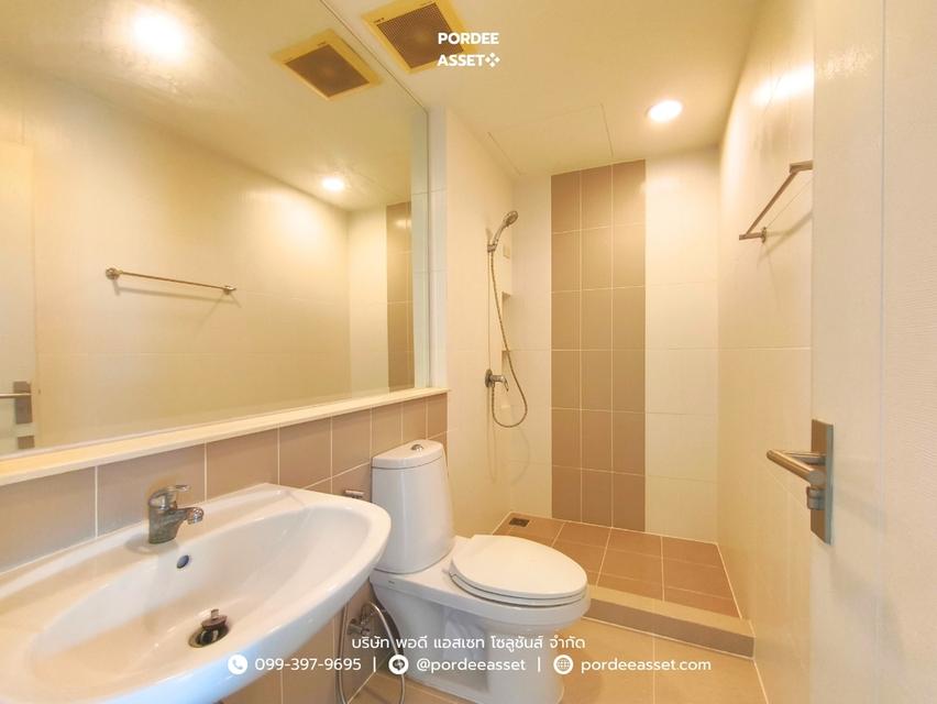 ขาย!! ทาวน์โฮม 3 ชั้น บ้านกลางเมือง งามวงศ์วาน (ขนาด 18 ตร.ว.) งามวงศ์วาน 47 แยก 6 (ซ.ชินเขต 2/6) ใกล้การไฟฟ้าส่วนภูมิภาค(สำนักงานใหญ่) หลักสี่ กทม. 8