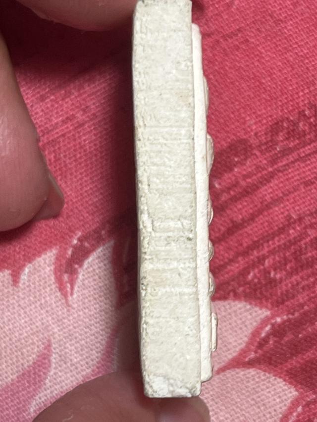 สมเด็จหลวงพ่อเเดง วัดช่องลม ปี2536 3