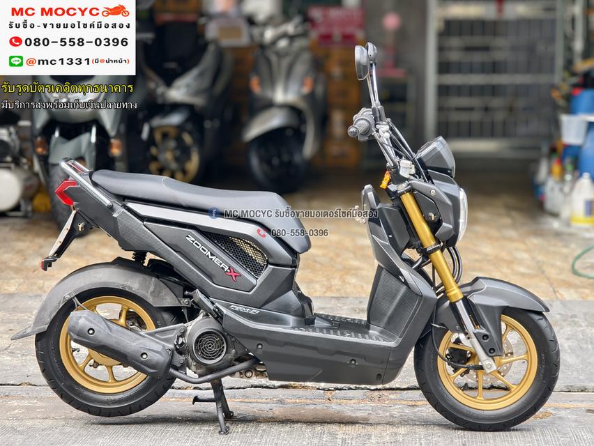 Zoomer x 2015 เครื่องท่อเดิมเสียงเงียบ ใช้งานได้ปกติ มีเล่มเขียวชุดโอนให้ครบ NO1194  4