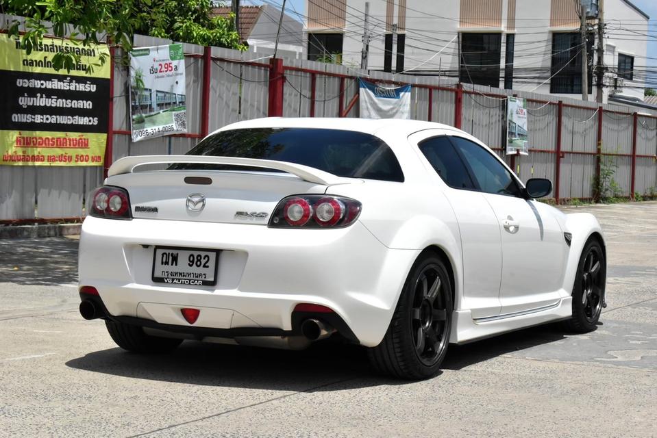 mazda RX8 auto รถสวยตรงปก ไมล์ 1 แสน โทร.0922639576 เอ๋  13