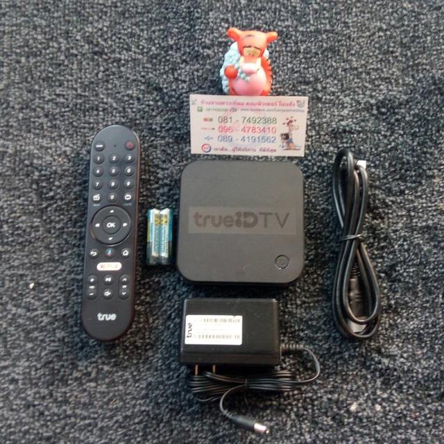 TrueID TV V2 มือสอง แบบขายขาด ไม่ติดสัญญา ใช้เน็ตได้ทุกค่าย ดูทีวี หนัง เพลง กีฬา TrueID Basic Package ฟรีจากทรู