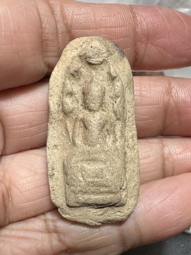 พระนาคปรก เนื้อดินไม่ทราบที่