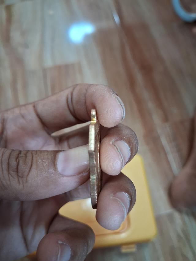 เหรีญที่ระลึกหลวงปู่ศุข ปี2521 รูปที่ 4