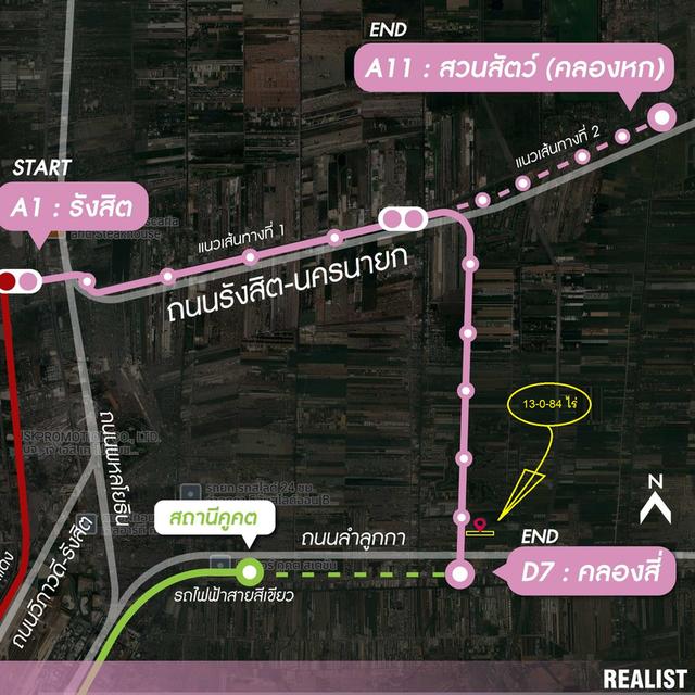 ขายที่ดินลําลูกกาคลอง 4 หลังตลาดสดเอซี 21,500/ตรว 13-0-84 ไร่ 1