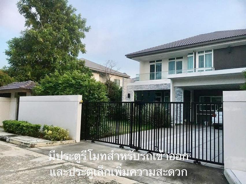 หมู่บ้านมัณฑนา เลค วัชรพล ขายบ้านเดี่ยว 120 ตารางวา 4 ห้องนอน 5 ห้องน้ำ จอดรถ 6 คัน ใกล้ทางด่วน ด่านสุขาภิบาล 5 2