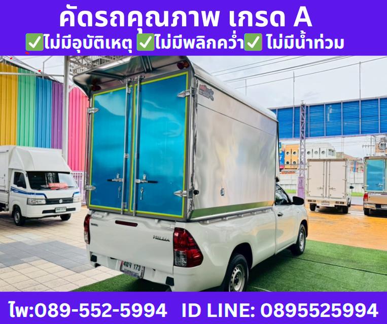 TOYOTA REVO 2.4 SINGLE J PLUS MT ปี2019 5