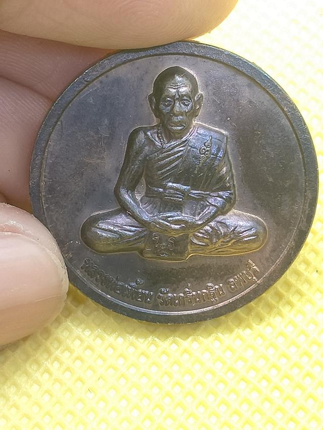 0106 หลวงพ่อเพี้ยน วัดเกริ่นกฐิน จ.ลพบุรี ปี2551 3