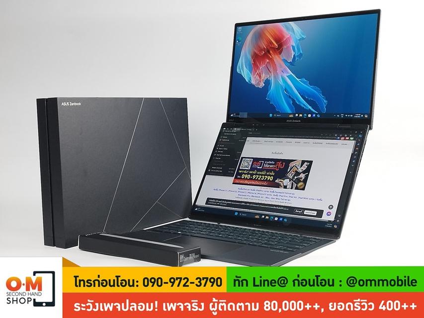 ขาย/แลก Asus Zenbook Duo 2024 (UX8406) Core Ultra9 185H /Ram32 /SSD 1TB ศูนย์ไทย ประกันศูนย์ 3 ปี 28/06/2027 สวยมาก ครบกล่อง เพียง 61,990.-