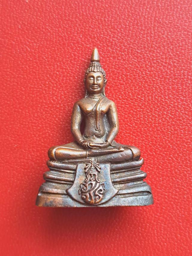 พระกริ่งหลวงพ่อโสธร ภปร ปี2540