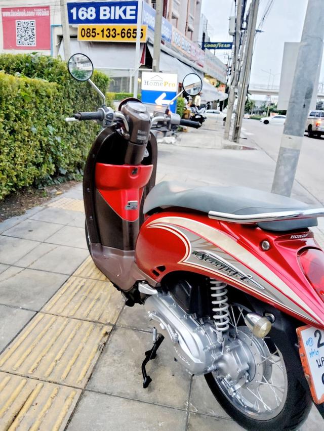 Honda Scoopy i Prestige ปี2012 สภาพเกรดA 22684 km เอกสารพร้อมโอน 4