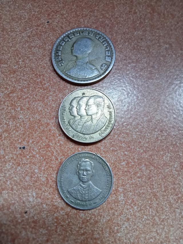 เหรียญ1บาทปี2505จำนวน1เหรียญ