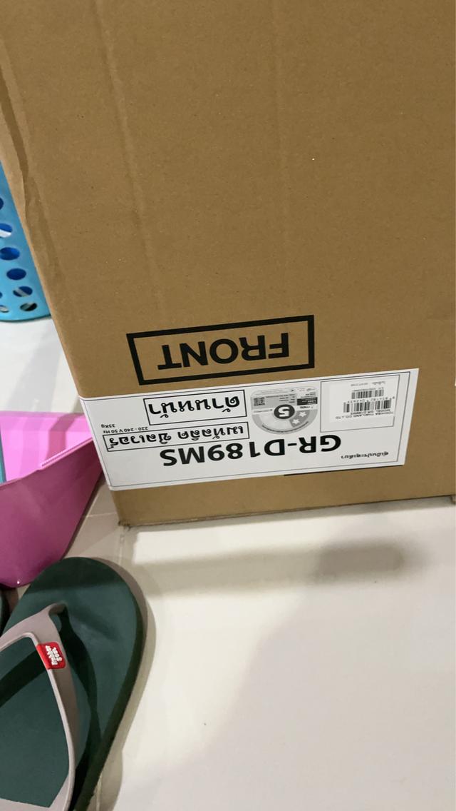ตู้ย็น toshiba 6.9 คิว 2