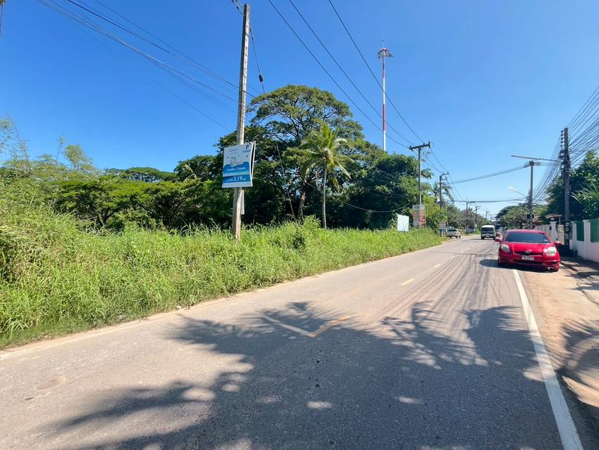 ขายที่ดินขอนแก่น โซน ร.8 2