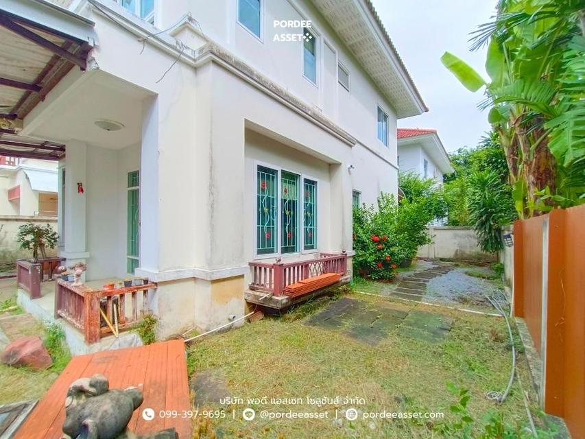 บ้านเดี่ยว เพอร์เฟคพาร์ค รัตนาธิเบศร์-ราชพฤกษ์ (ขนาด 50 ตร.ว.) ไทรม้า บางรักน้อย เมืองนนทบุรี รถไฟฟ้าสายสีม่วงสถานีไทรม้า  17