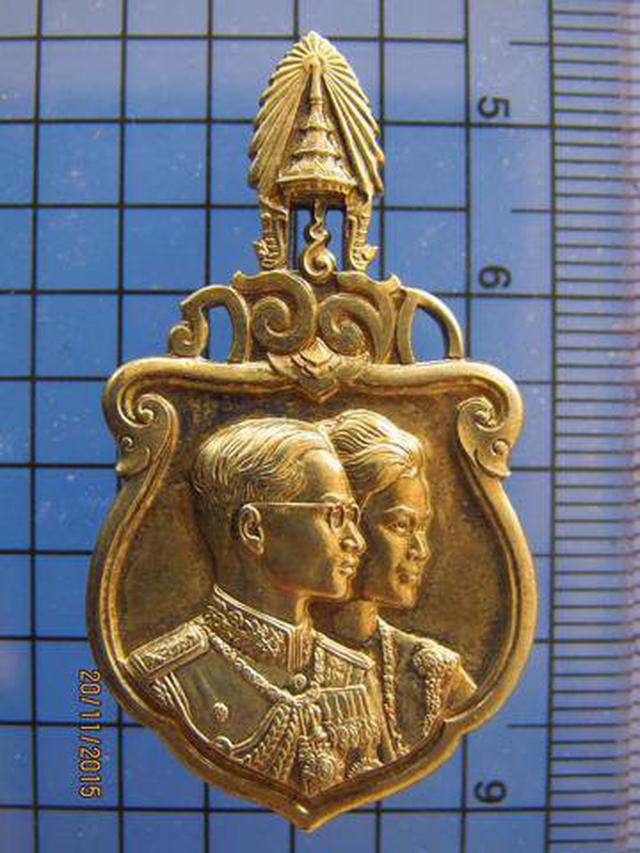 รูป 2830 เหรียญที่ระลึกในการเสด็จพระราชดำเนินเยือนฯ ปี 2503 เนื้
