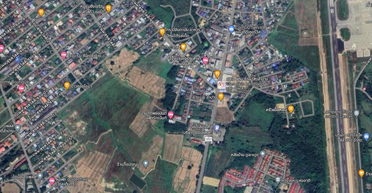 ขายที่ดิน 6 ไร่กว่า กลางเมือง ใกล้ๆสนามบิน หน้าติดซุปเปอร์พหลโยธิน(๑) และติดซอย 1 ด้าน ใกล้เซ็นทรัล 1.5 กม. สนามบิน 800