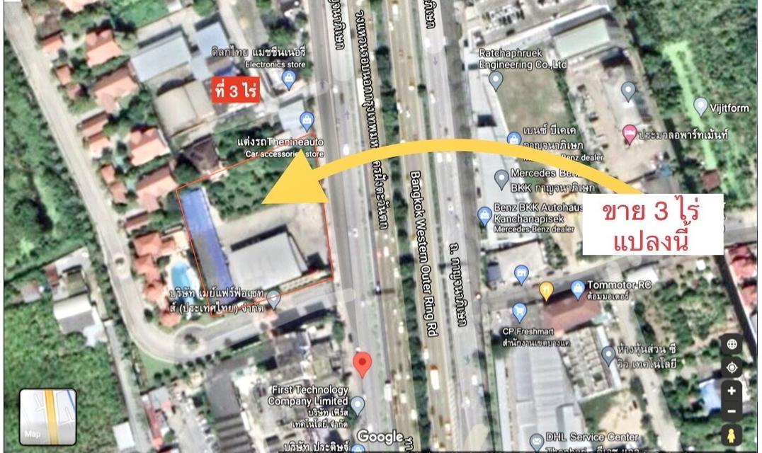 ขายที่ดิน พร้อมสิ่งปลูกสร้าง เป็นสำนักงาน และโกดังสินค้า พร้อมบ้านพักพนักงาน ครบ จบในที่เดียว 3