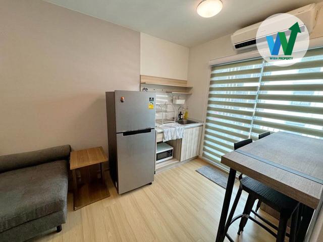 ขายคอนโดมือสอง พลัม คอนโด แจ้งวัฒนะ สเตชั่น เฟส 3 (Plum Condo Chaengwattana Station Phase 3)
