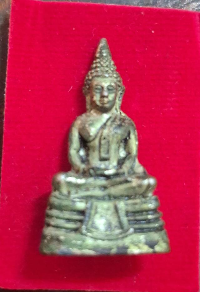 พระเครื่อง,พระหลวงกริ่งหลวงพ่อโสธรปี43