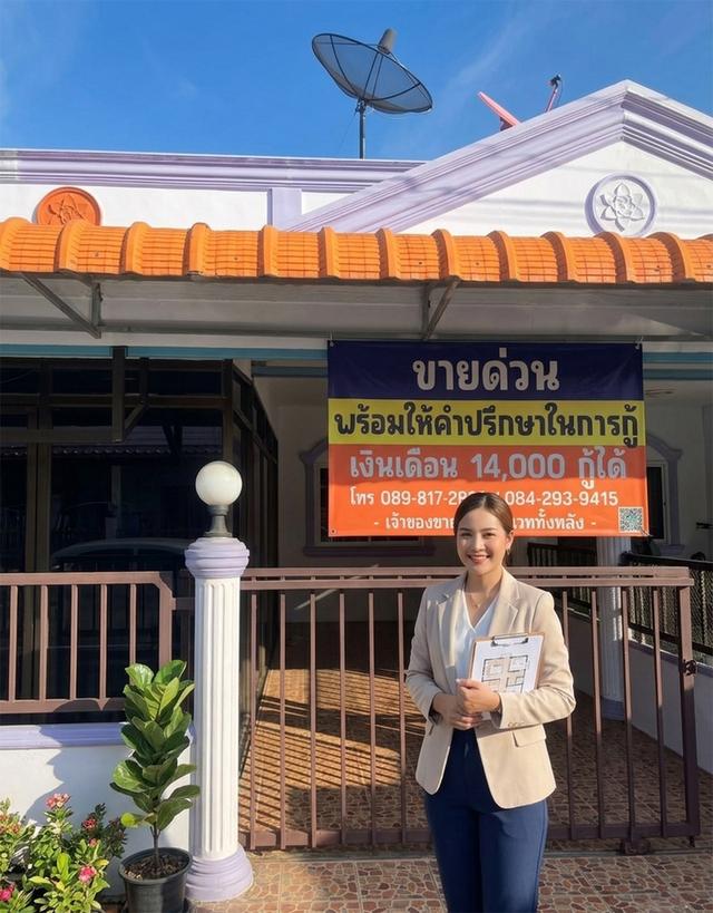 บ้านมือสอง 24ตรว หมู่บ้านรุ่งพิทักษ์ รีโนเวทพร้อมอยู่ ทำเลทอง ห่างห้าง 4 นาที 1