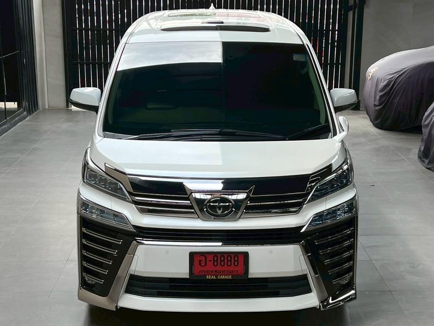Toyota VELLFIRE 2.5 ZG Edition Van