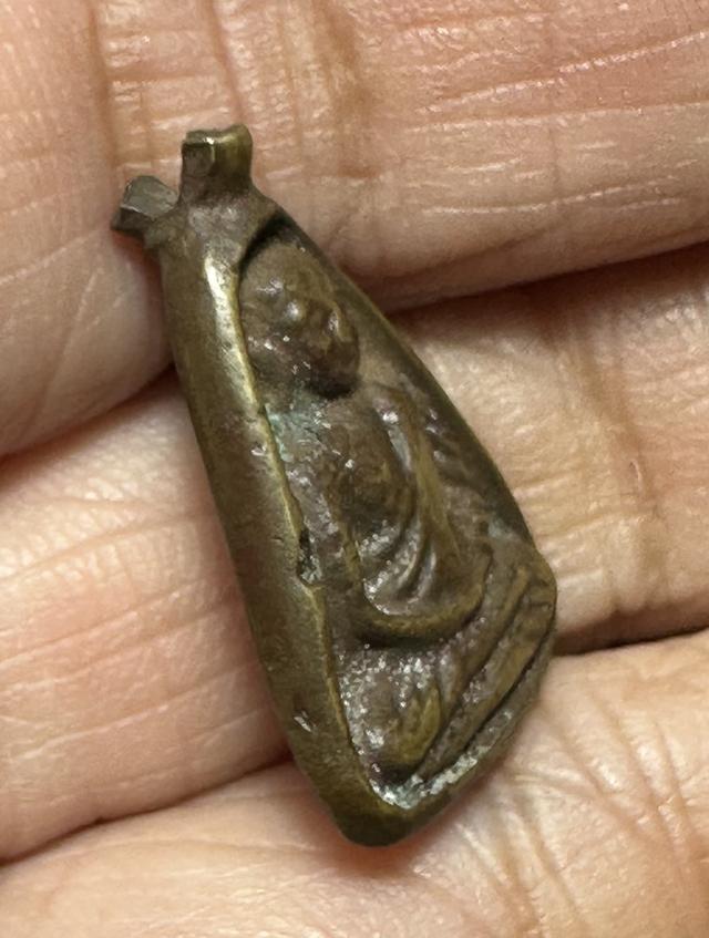 ล.พ.เงิน จอบเล็ก