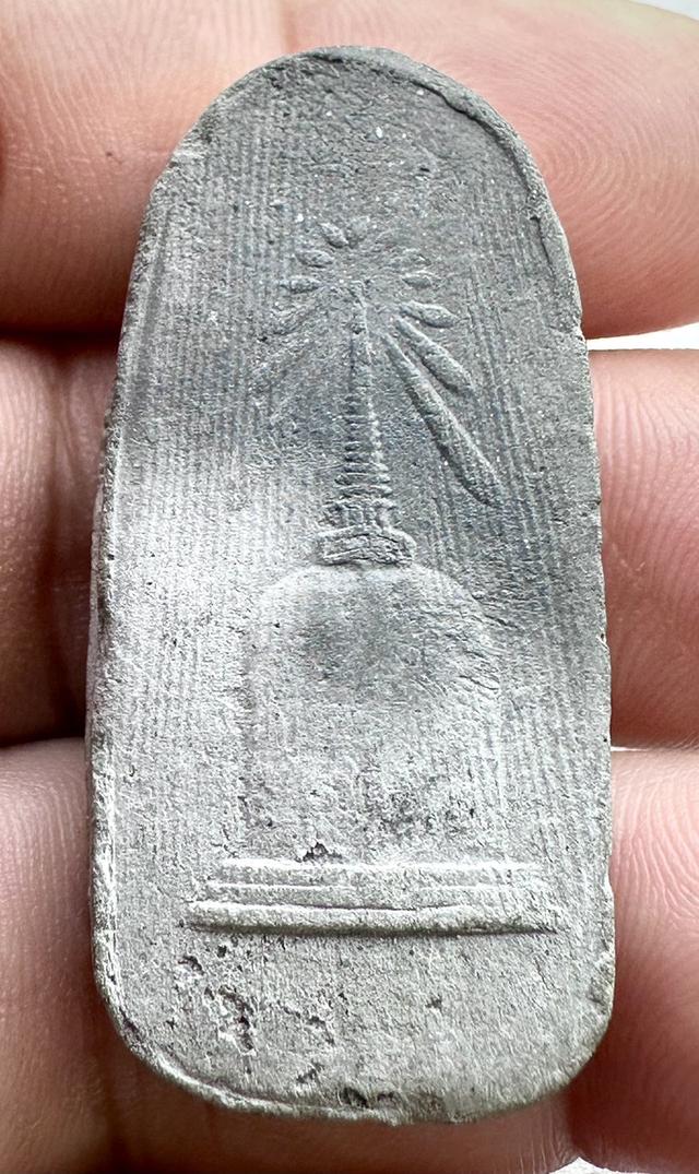 พระปรกนางตรา อาจารย์ชุม ไชยคีรี วัดพระบรมธาตุ ปี 2497 รูปที่ 2