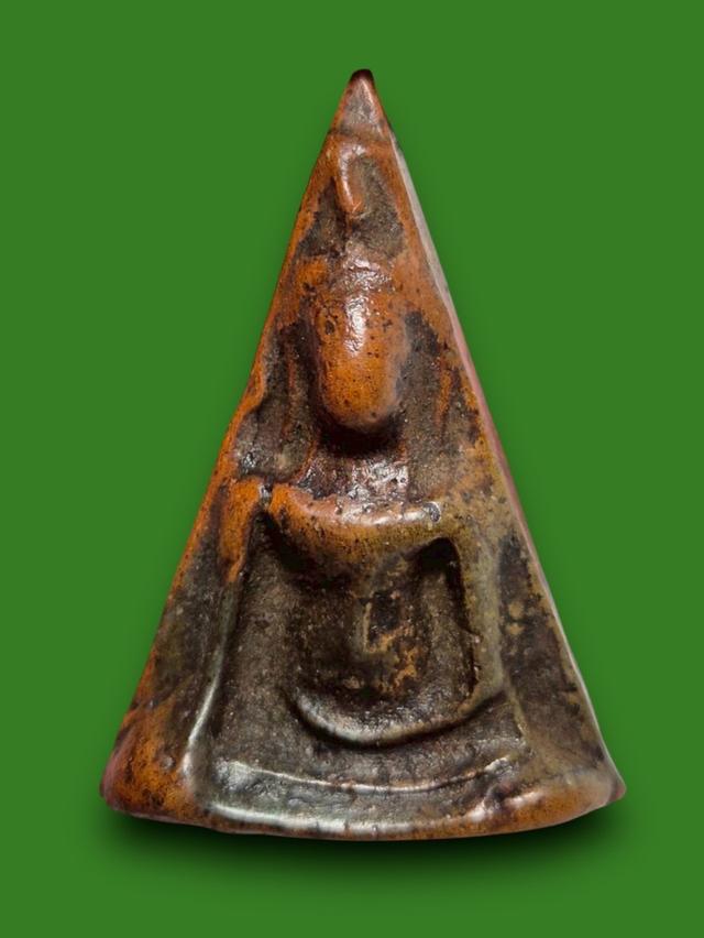 พระนางพญา