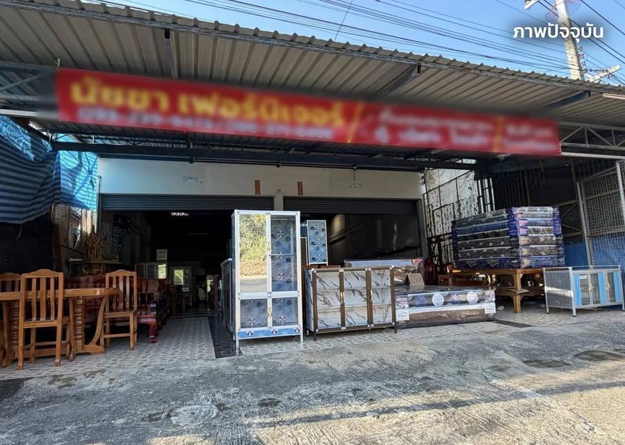 ขายที่ดินหาดใหญ่ พร้อมผู้เช่า 187.8 ตร.ว. ติดถนนเพชรเกษม ควนลัง 5