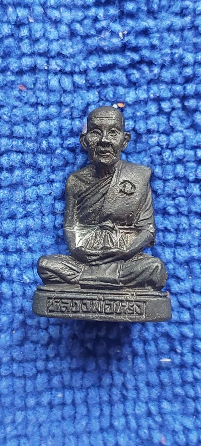 รูปหล่อหลวงพ่อหรั่ง วัดสามเรือน