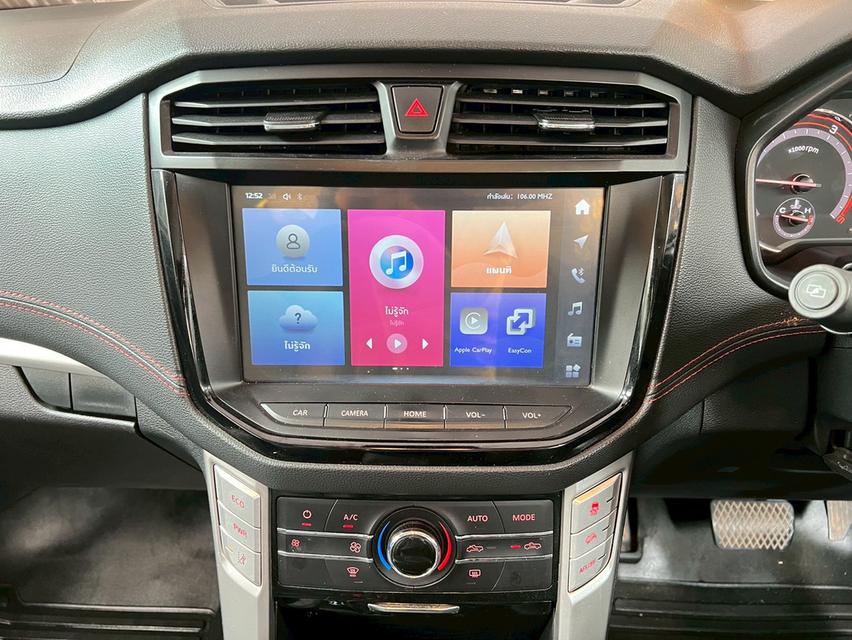 🛻 MG EXTENDER DBL TOP 2.0 GRAND-X 4WD AUTO 2022 🛻 รูปที่ 11