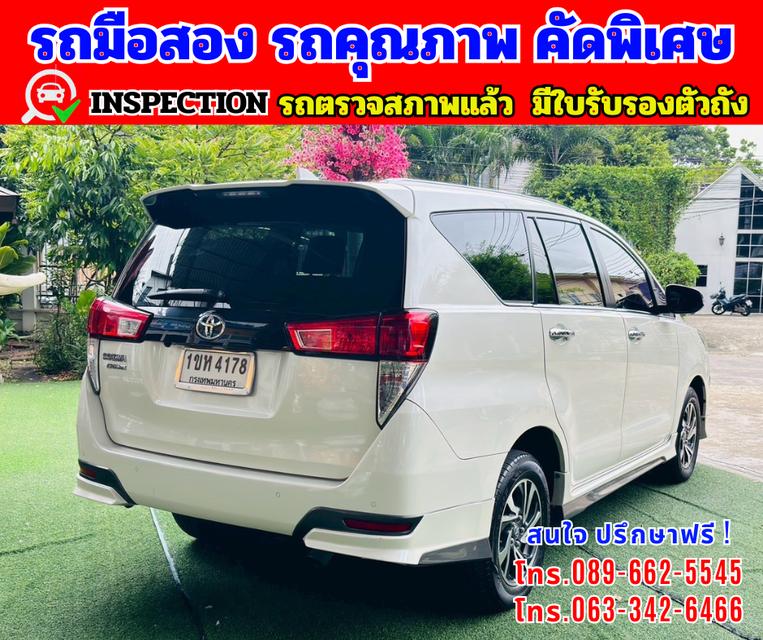 🎯ปี2021 Toyota INNOVA 2.8 Crysta 🌈ไมล์แท้ 15x,xxx กม 6