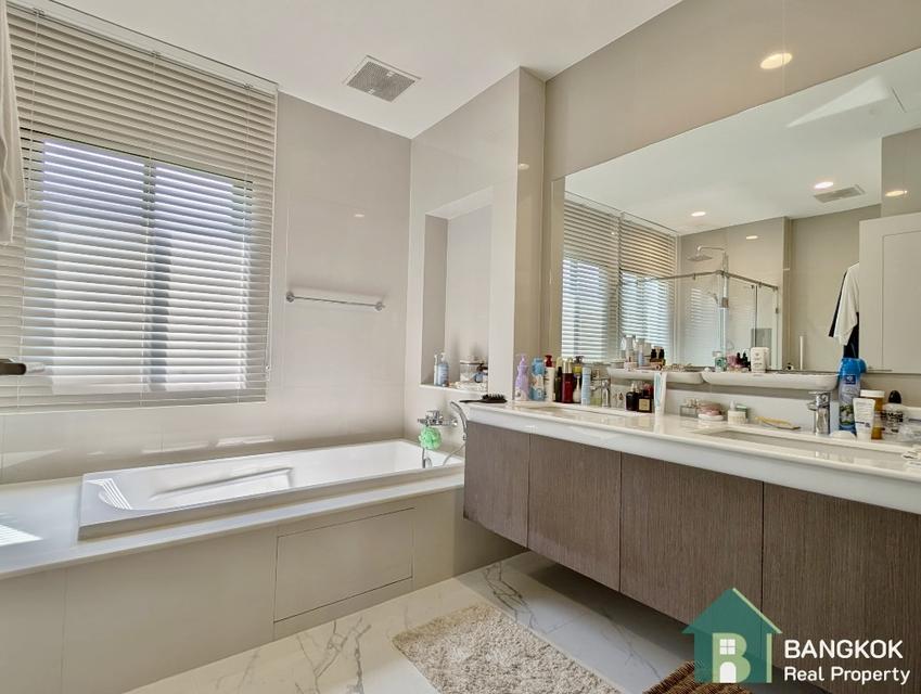 บ้าน ณรา วงแหวนรามอินทรา 14