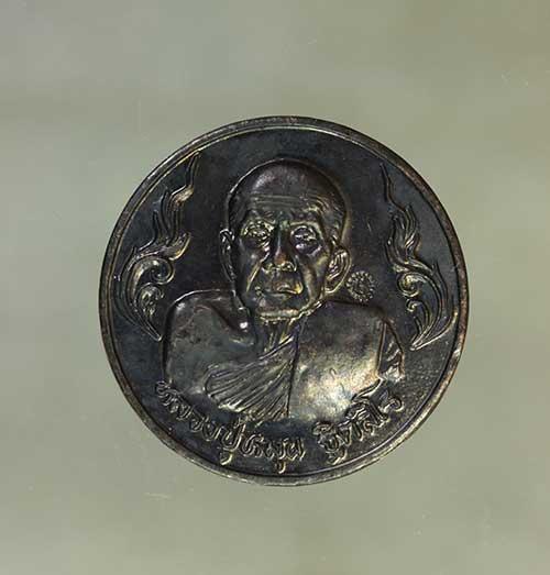 เหรียญ หลวงปู่หมุน รวย รวย เนื้อทองแดง ค่ะ j2178 1