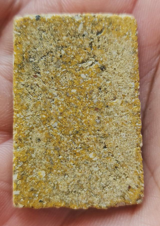 พระสมเด็จ วัดระฆัง พิมพ์ใหญ่ รูปที่ 2