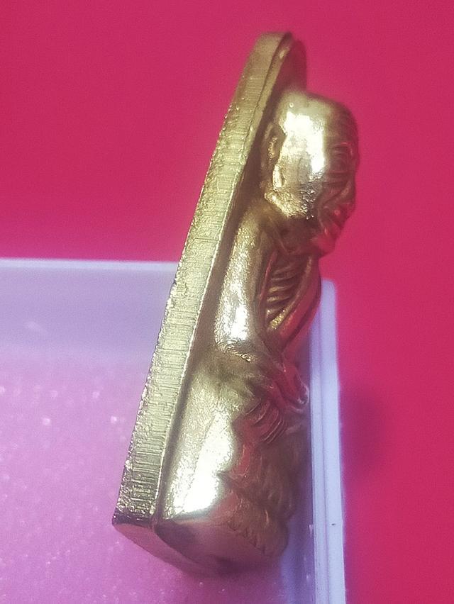 หลวงปู่ทวด ตัวหนังสือใหญ่ เสาอากาศ ปี 05 6